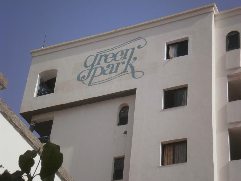 Apartamentos Green Park Playa del Ingles  Exterior photo